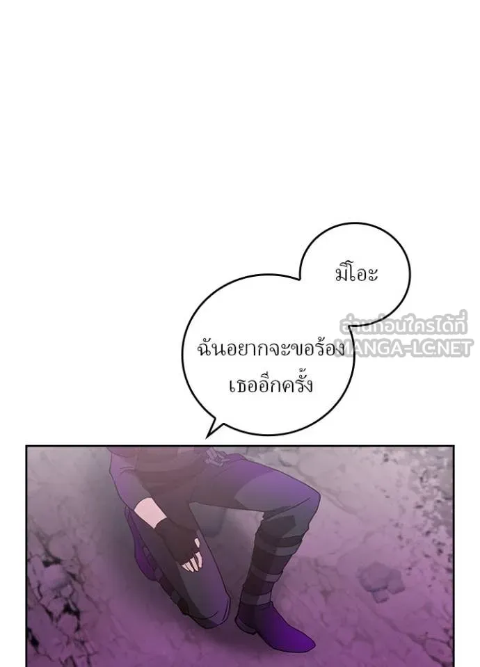 หน้า 7 จาก 99