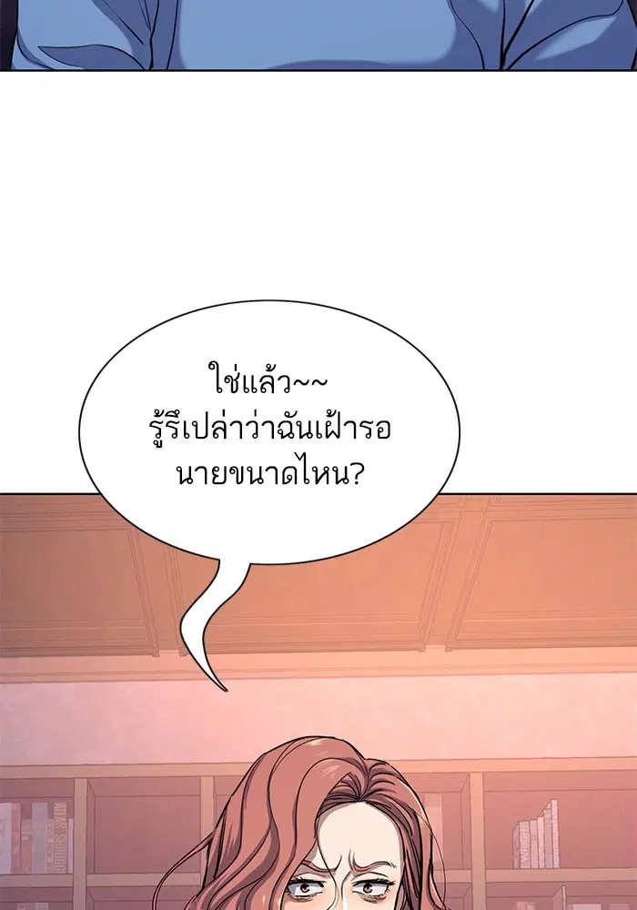 หน้า 17 จาก 137