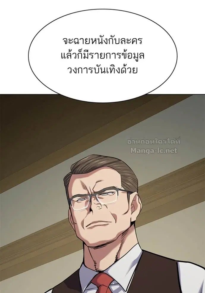 หน้า 75 จาก 170