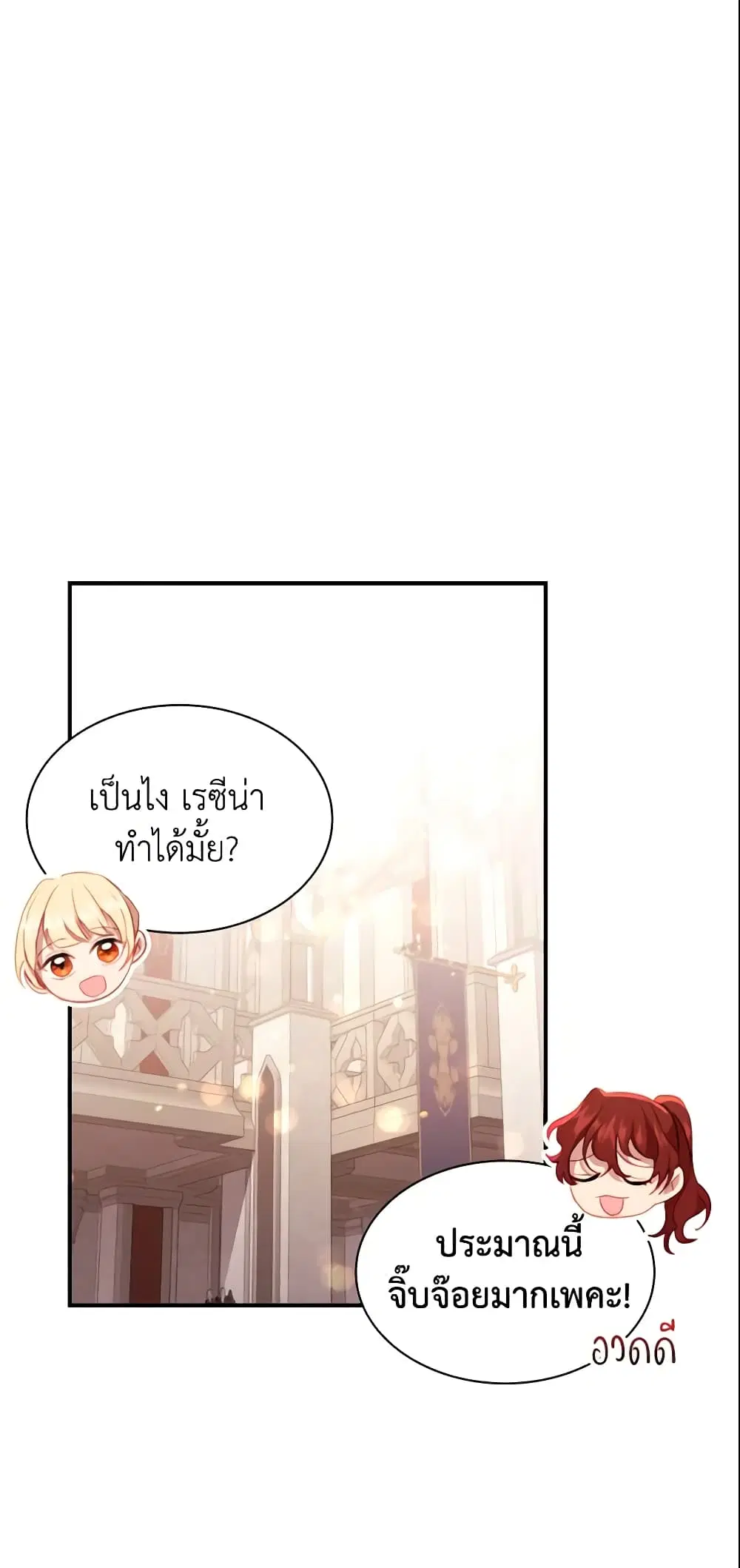 หน้า 1 จาก 47