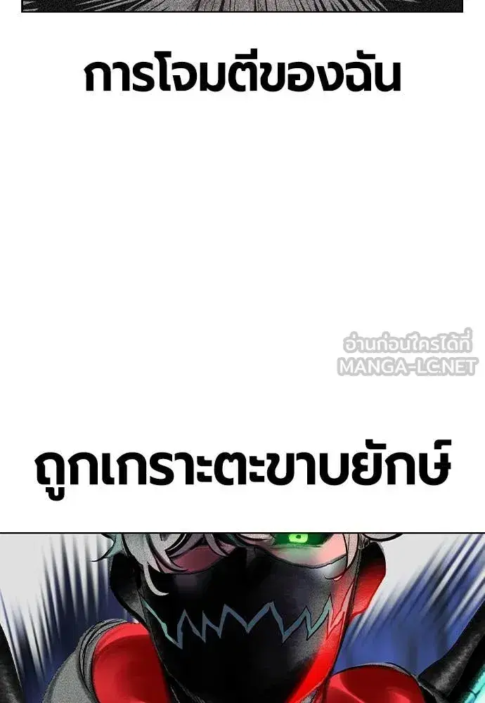 หน้า 181 จาก 199