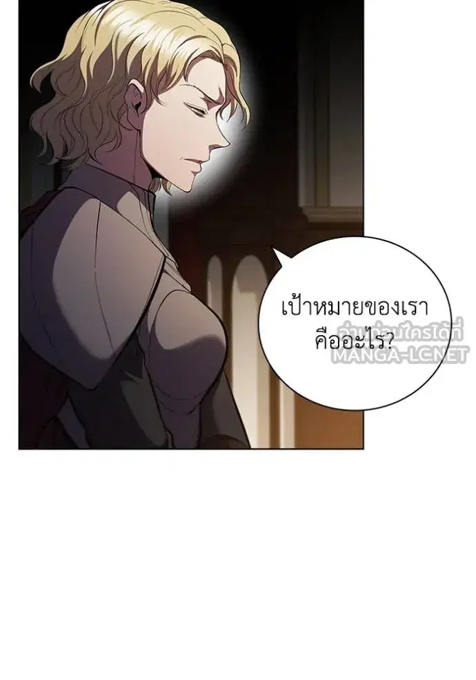 หน้า 17 จาก 119