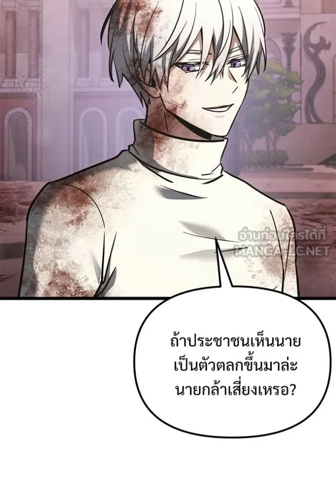 หน้า 127 จาก 161