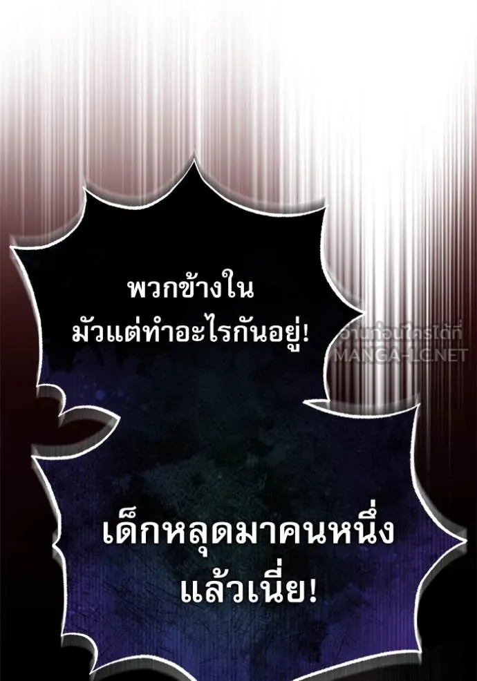 หน้า 127 จาก 131