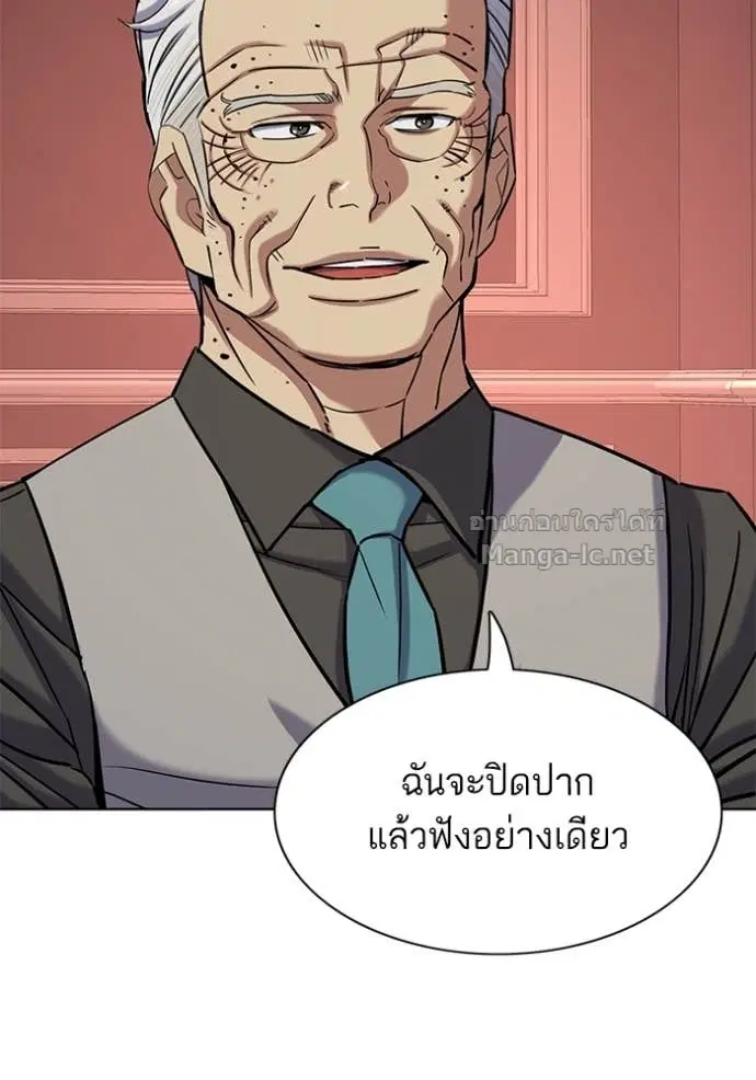 หน้า 126 จาก 173