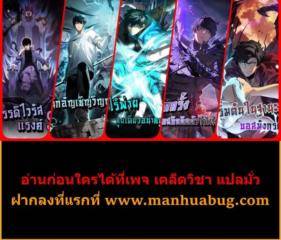 หน้า 5 จาก 5