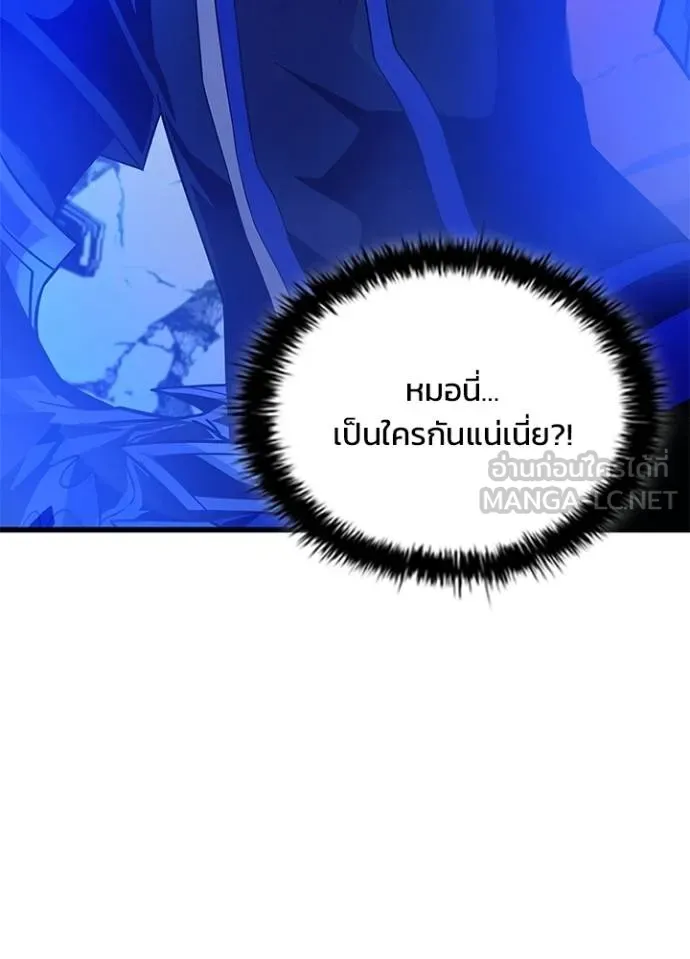 หน้า 22 จาก 129