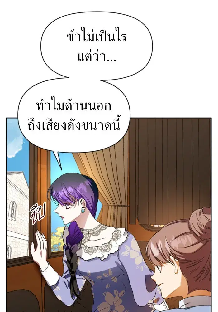 หน้า 112 จาก 187