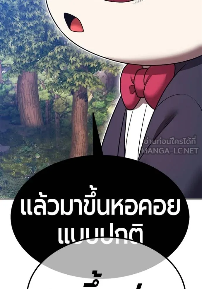 หน้า 164 จาก 449