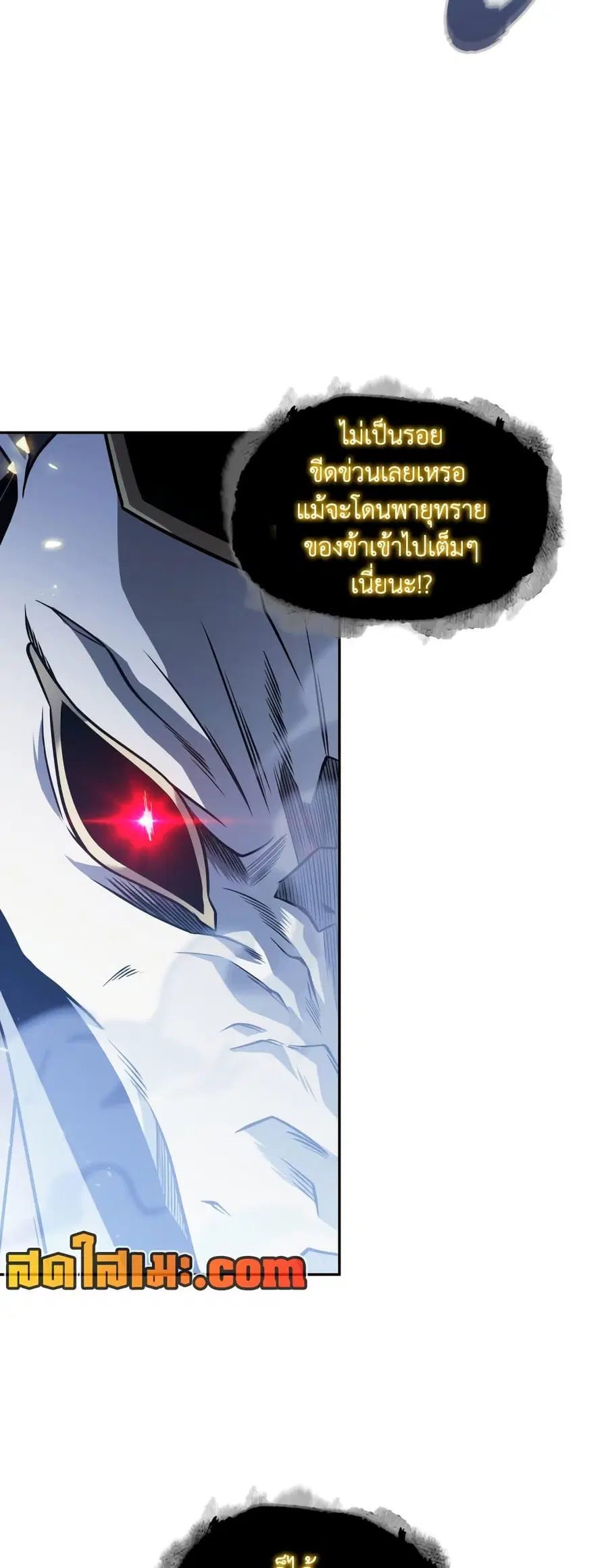 หน้า 29 จาก 50