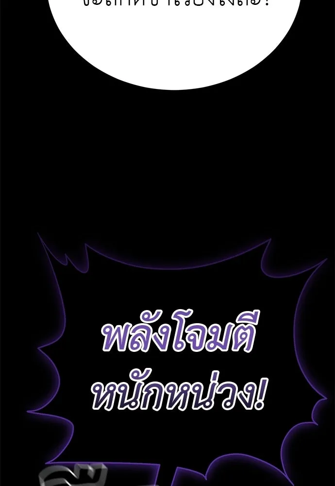 หน้า 136 จาก 229