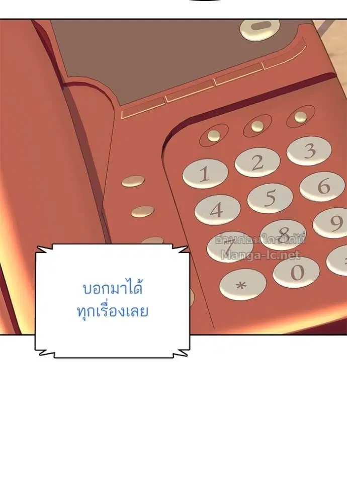หน้า 79 จาก 126