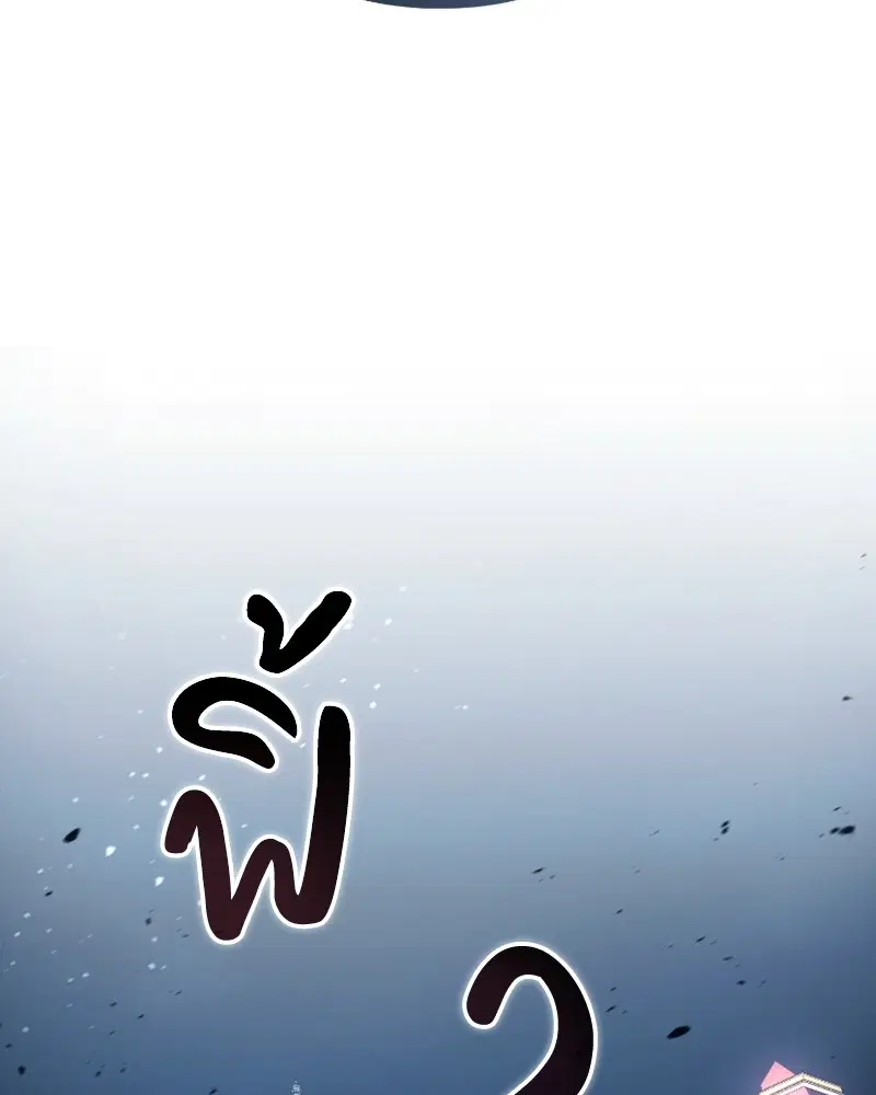 หน้า 18 จาก 147