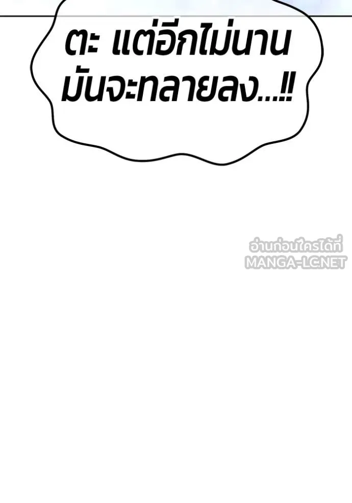 หน้า 162 จาก 469