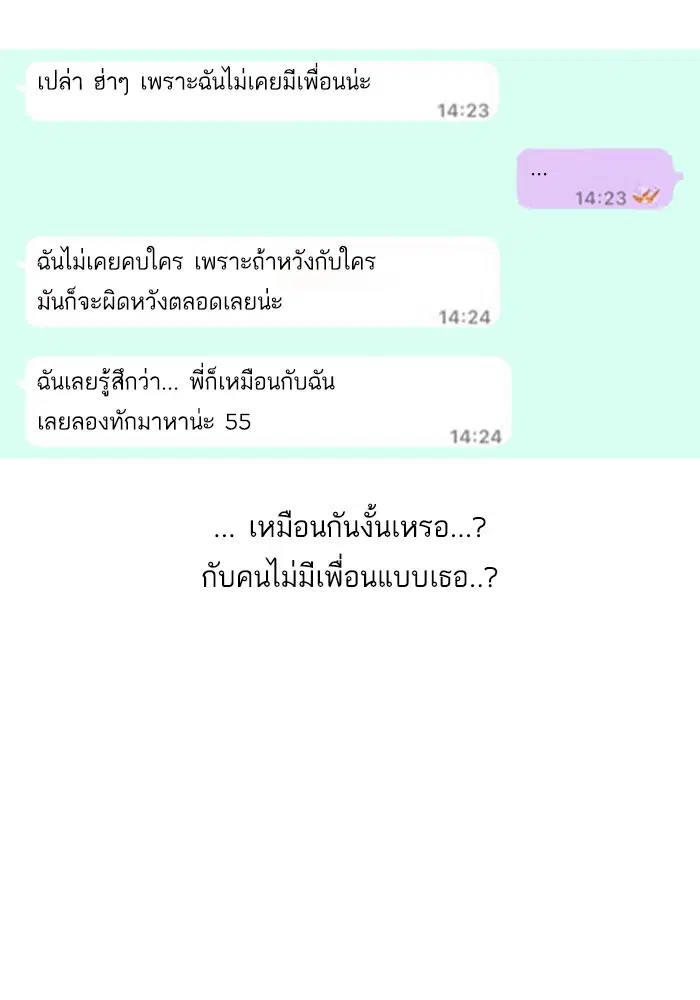 หน้า 62 จาก 106