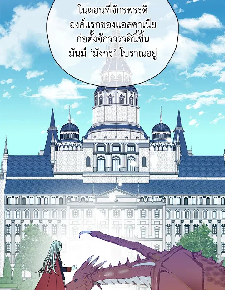 หน้า 32 จาก 91