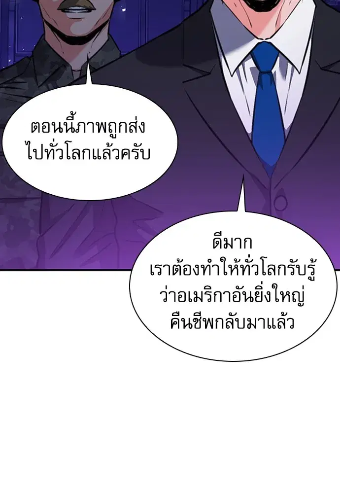 หน้า 106 จาก 136