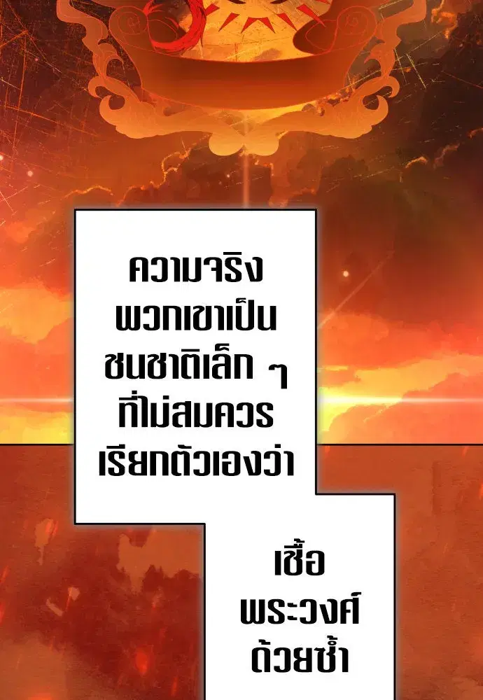 หน้า 95 จาก 161