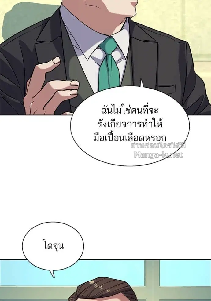 หน้า 37 จาก 115