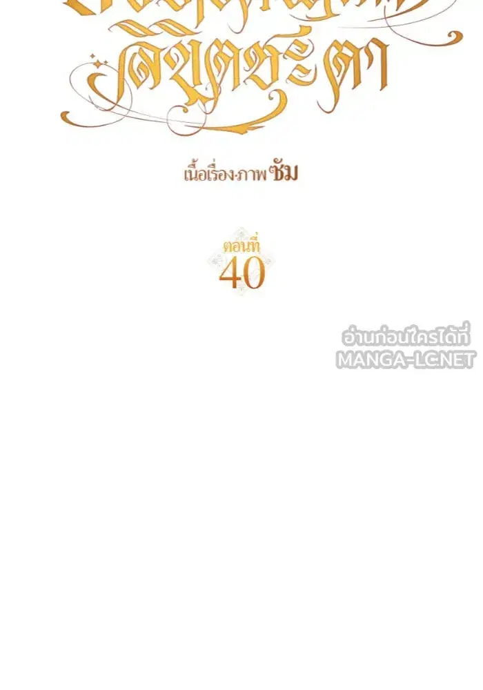หน้า 135 จาก 153