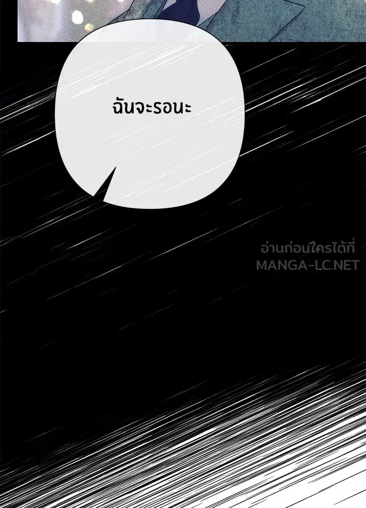 หน้า 183 จาก 217