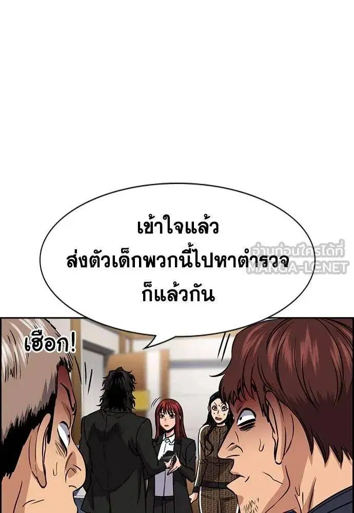 หน้า 66 จาก 117