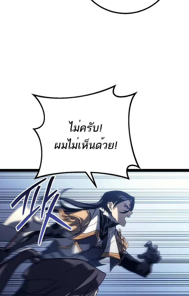 หน้า 101 จาก 153