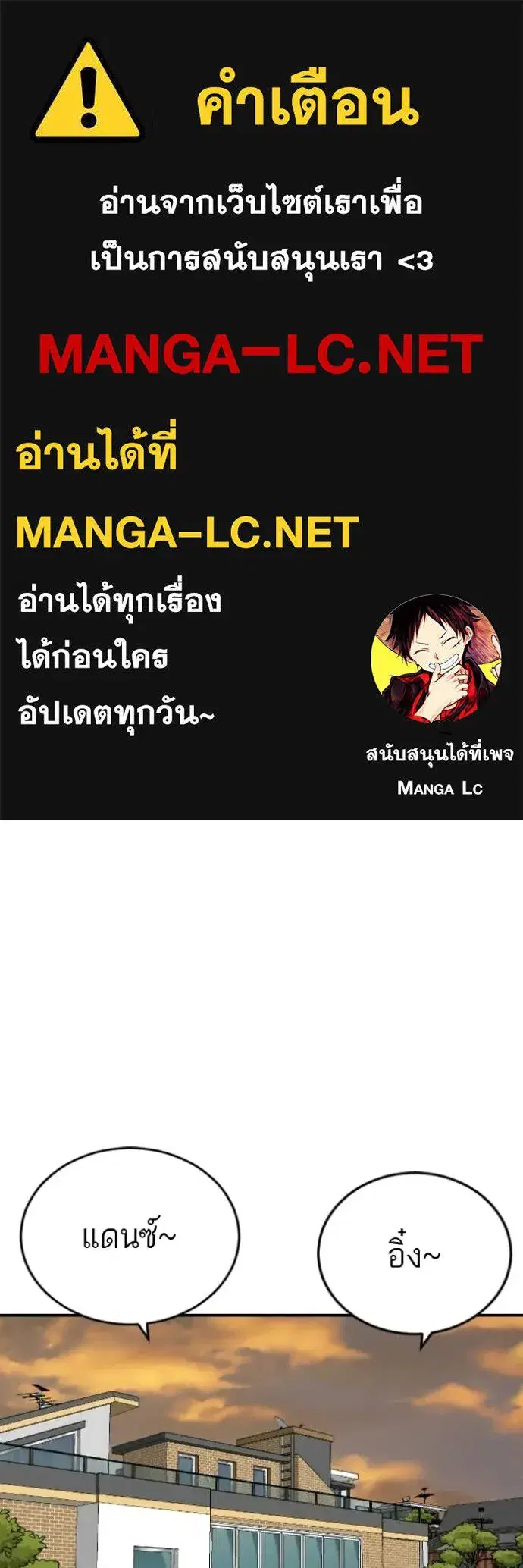 หน้า 1 จาก 131