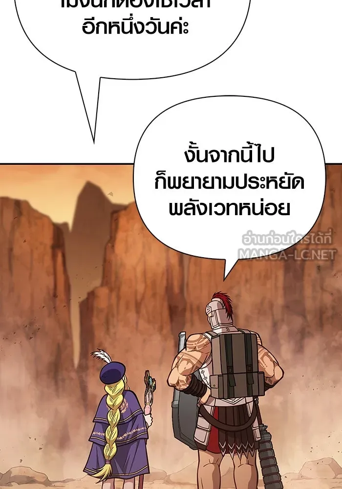 หน้า 39 จาก 187