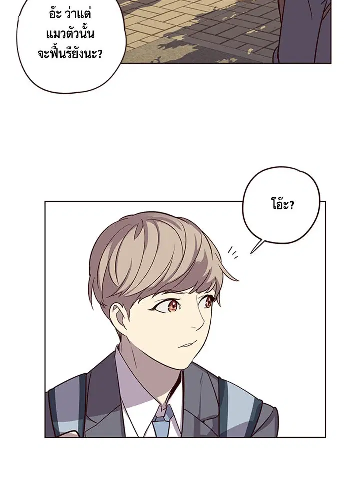 หน้า 58 จาก 109