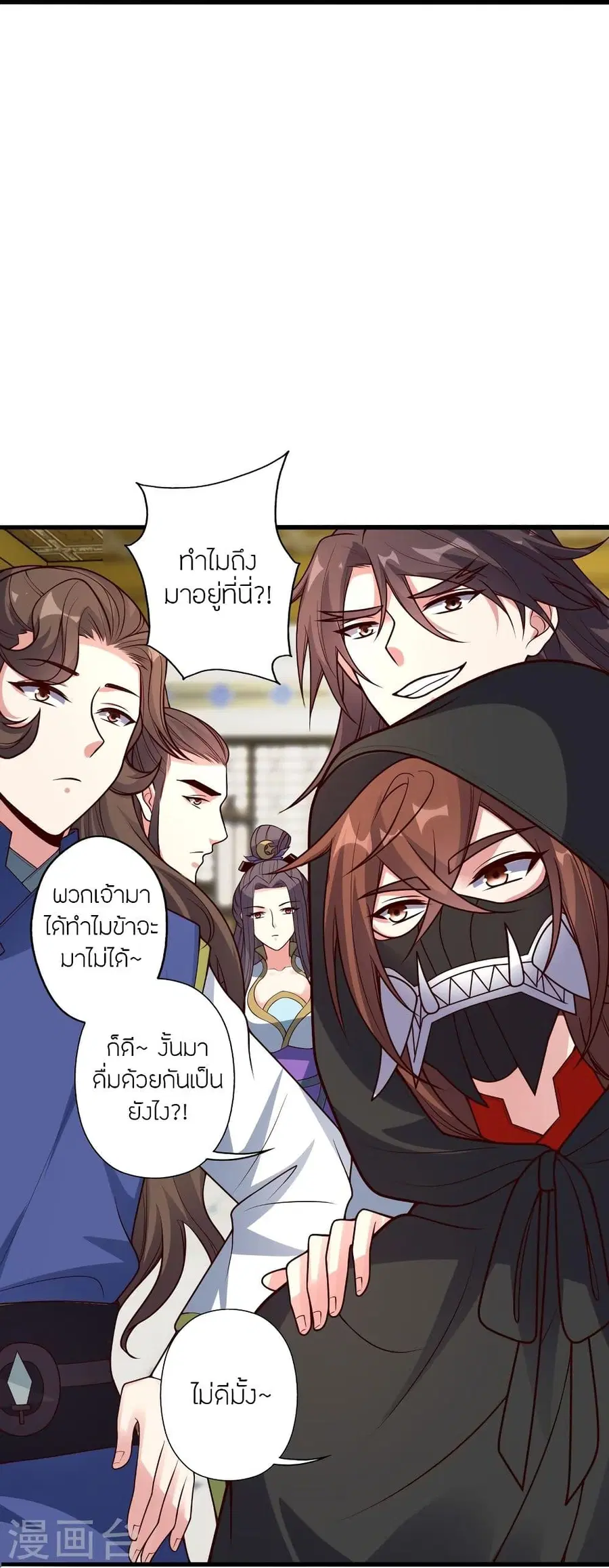 หน้า 81 จาก 85