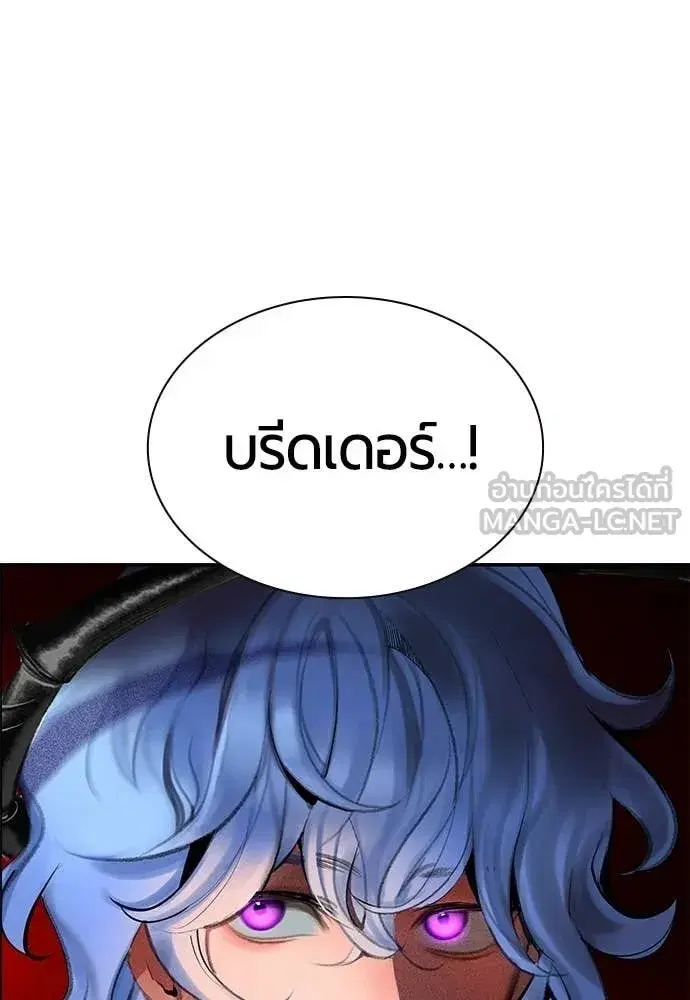 หน้า 141 จาก 186