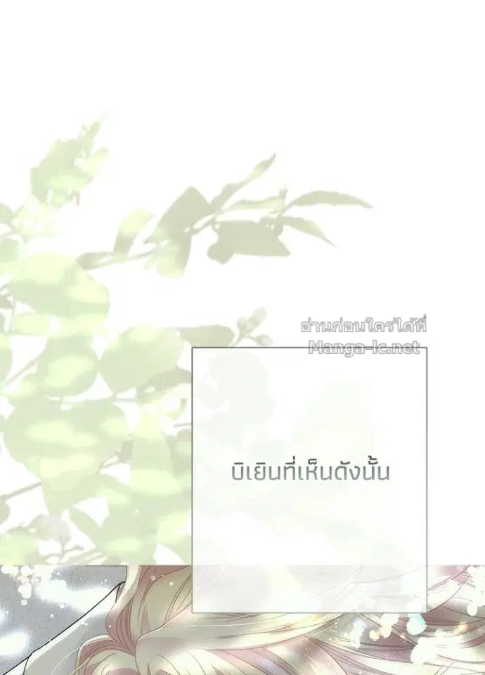 หน้า 96 จาก 147