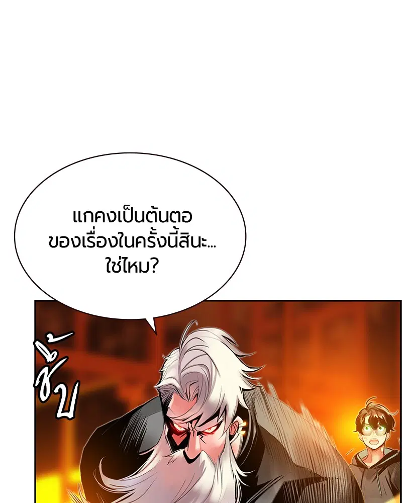 หน้า 37 จาก 178
