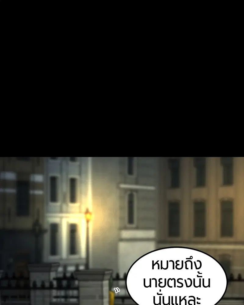 หน้า 155 จาก 161