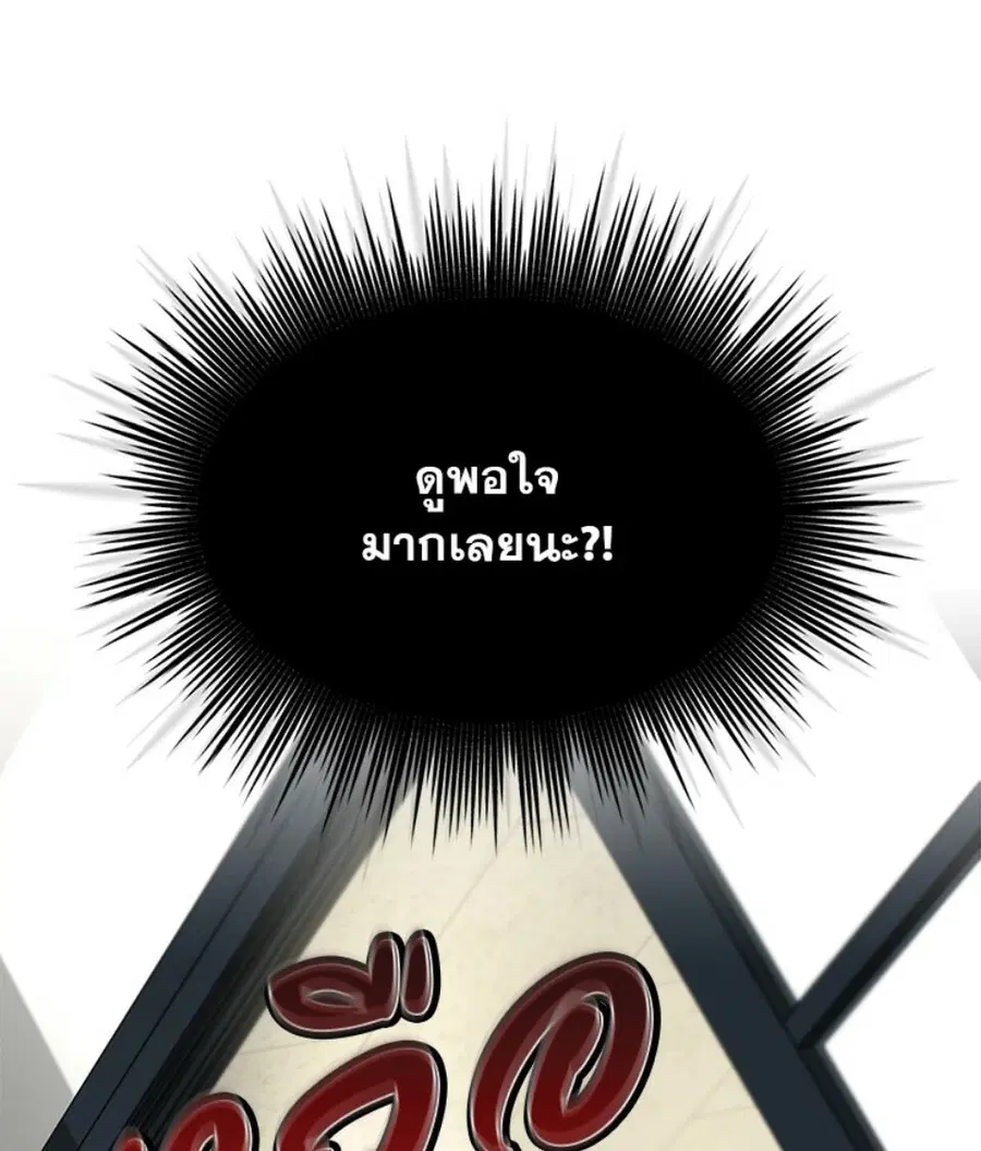 หน้า 11 จาก 135