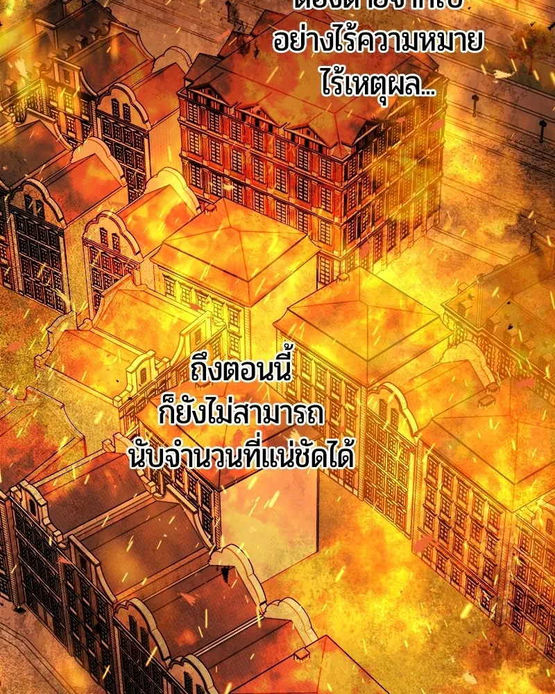 หน้า 12 จาก 166