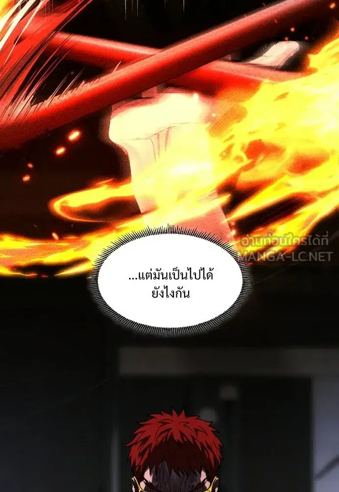 หน้า 48 จาก 124