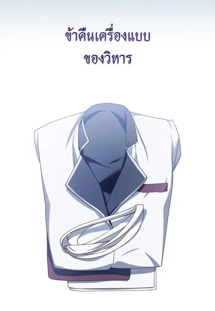 หน้า 43 จาก 207
