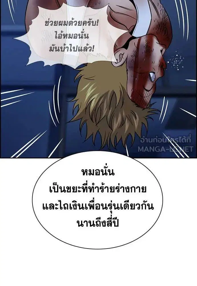 หน้า 83 จาก 134