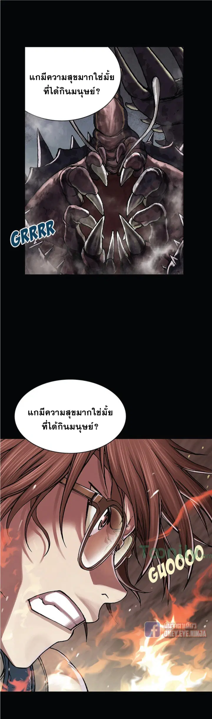 หน้า 27 จาก 36