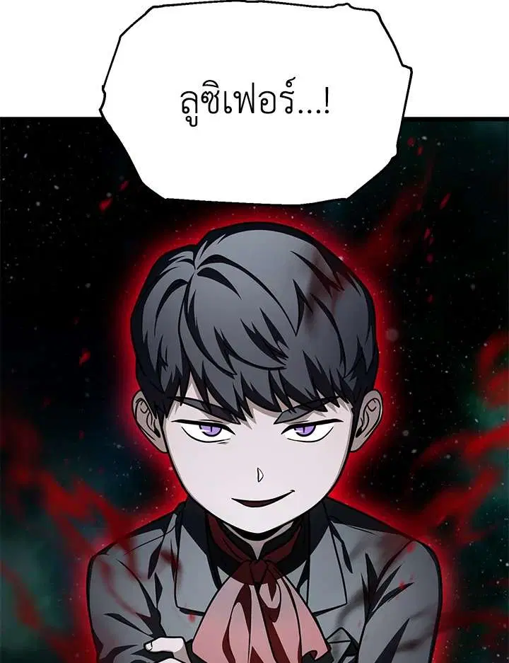 หน้า 28 จาก 126