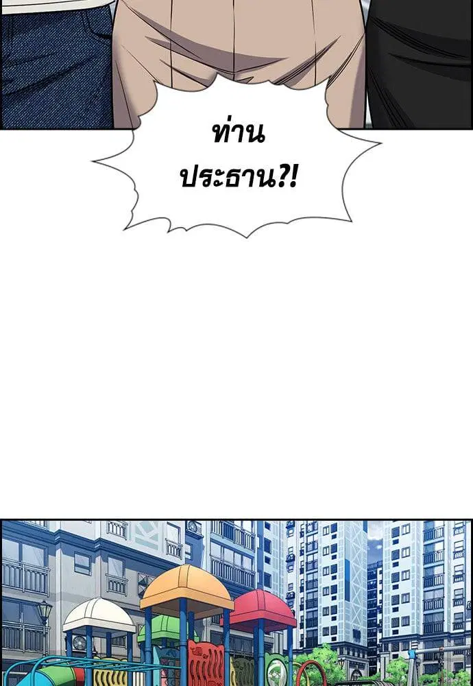 หน้า 65 จาก 123