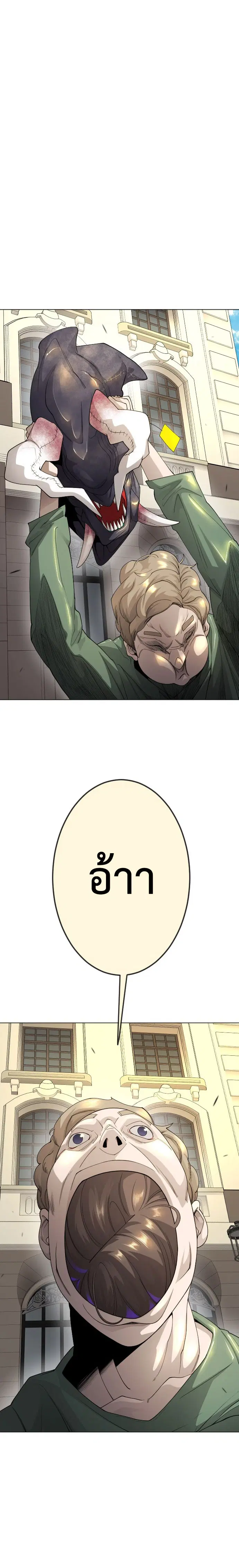 หน้า 12 จาก 45