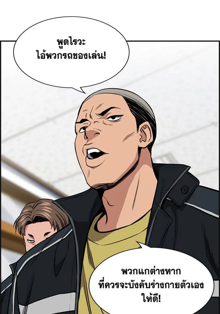 หน้า 106 จาก 114