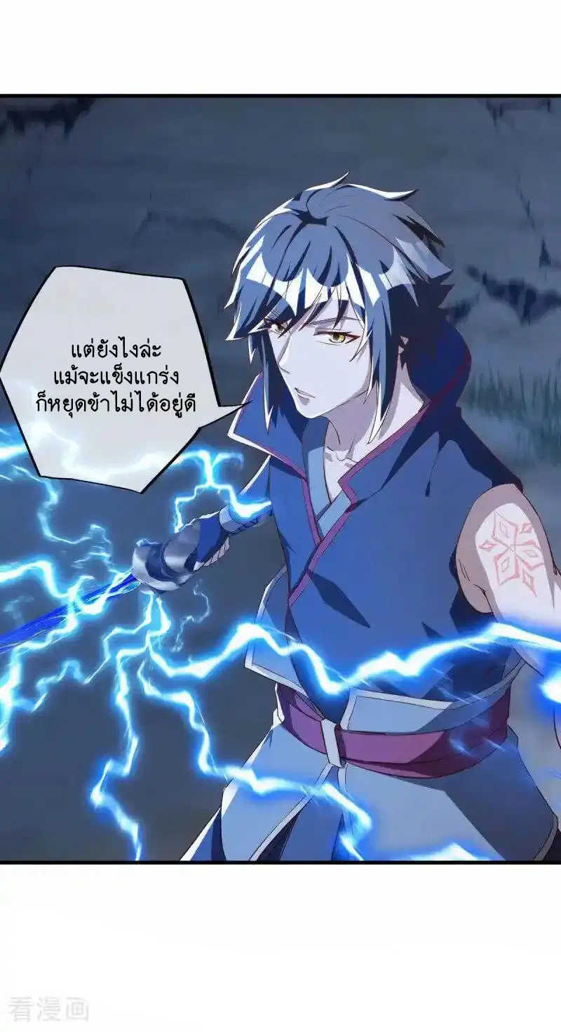 หน้า 39 จาก 56