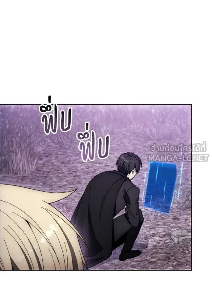 หน้า 13 จาก 106