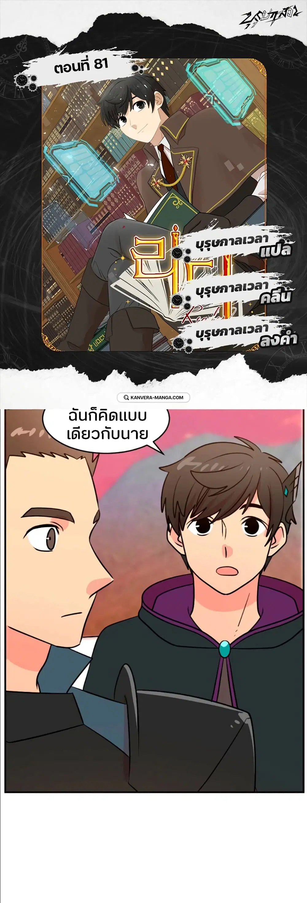 หน้า 1 จาก 30
