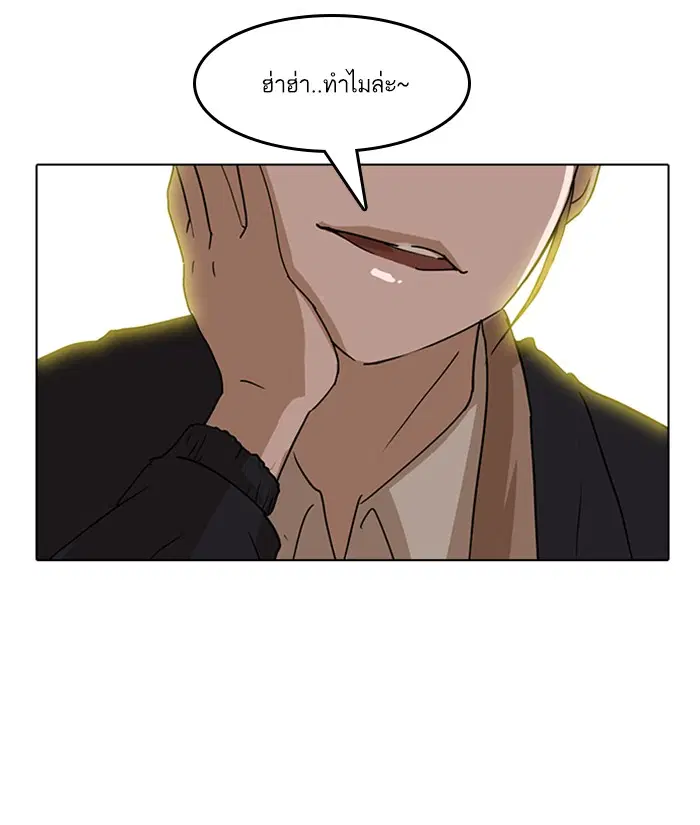 หน้า 8 จาก 83