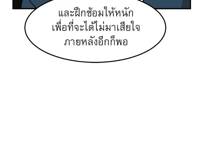 หน้า 7 จาก 131